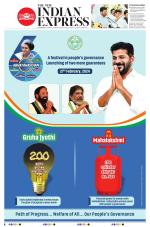 The New Indian Express-Hyderabad