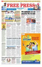 Free Press - Bhopal Epaper Edition