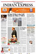 The New Indian Express-Vijayawada