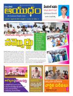 Ayudam Daily