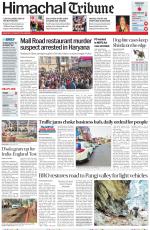 Himachal Tribune