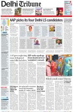 Delhi Tribune