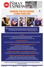 The New Indian Express-Kollam