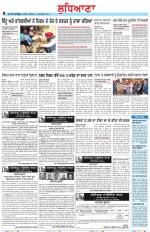 Punjabi Tribune (Ludhiana)