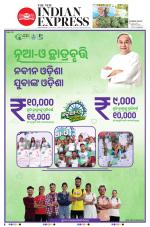 The New Indian Express-Jeypore