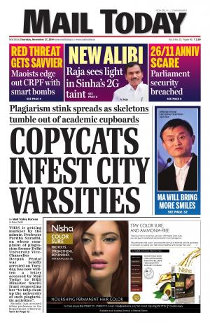 Mail Today, November 27, 2014