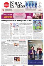 The New Indian Express-Bengaluru