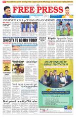 Free Press - Indore Epaper Edition