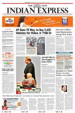 The New Indian Express-Vishakapatnam