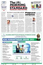 The Morning Standard