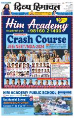 Divya Himachal Chandigarh+Mera Shimla +Aastha