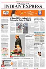 The New Indian Express-Tirupati