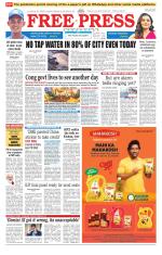 Free Press - Indore Epaper Edition