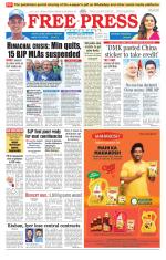 Free Press - Bhopal Epaper Edition