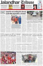 Jalandhar Tribune