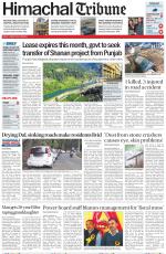Himachal Tribune