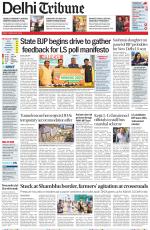 Delhi Tribune