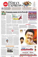 The New Indian Express-Dharmapuri