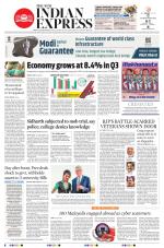 The New Indian Express-Thiruvananthapuram