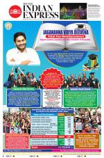 The New Indian Express-Vijayawada