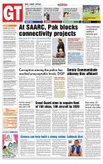 Gomantak Times 