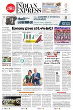The New Indian Express-Chennai