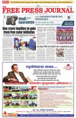 Free Press - Mumbai Epaper