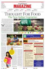 The New Sunday Express Magazine