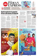 The New Indian Express-Anantapur