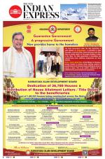 The New Indian Express-Shivamogga