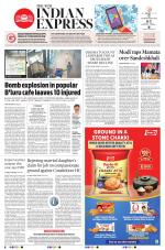 The New Indian Express-Jeypore