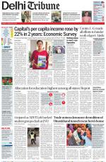 Delhi Tribune