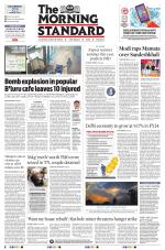 The Morning Standard