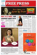 Free Press - Bhopal Epaper Edition