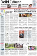 Delhi Tribune