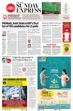 The New Indian Express-Kottayam