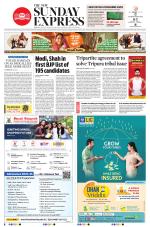 The New Indian Express-Madurai