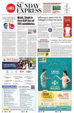 The New Indian Express-Hyderabad