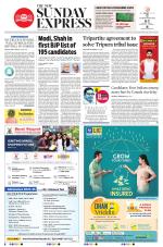 The New Indian Express-Jeypore