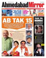 Ahmedabad Mirror