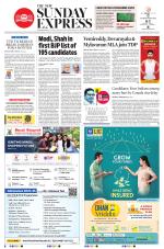 The New Indian Express-Vishakapatnam
