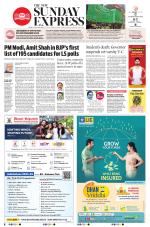 The New Indian Express-Thiruvananthapuram