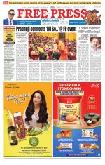Bhopal Edition(1)