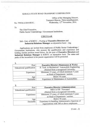 Kerala state road corporation