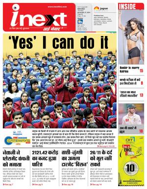 27-11-14: Dehradun ePaper,Dehradun Local e Newspaper - InextLive