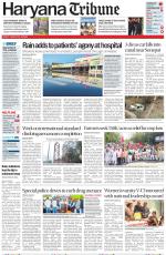 Haryana Tribune