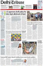 Delhi Tribune