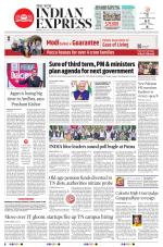 The New Indian Express-Tiruchy