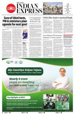 The New Indian Express-Sambalpur