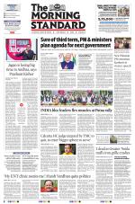 The Morning Standard